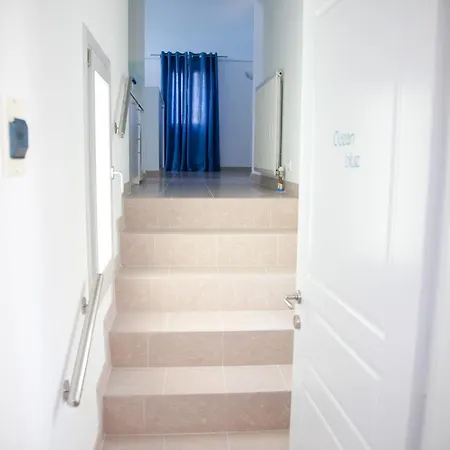 Πανσιόν Atrium