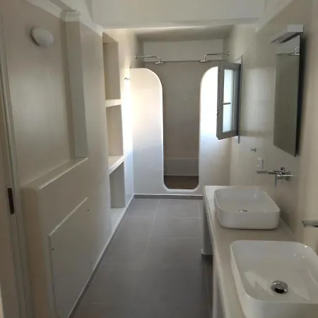 Atrium Fira (Santorini)